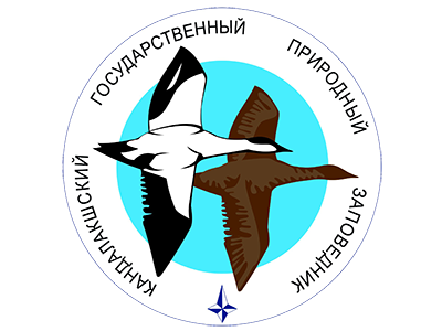 Кандалакшский заповедник